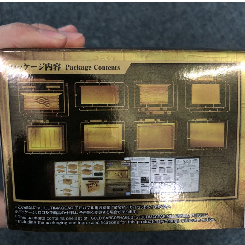 BANDAI萬代 遊戲王 Ultimagear UA 千年積木 收納箱 黃金櫃 拼裝 XIHF