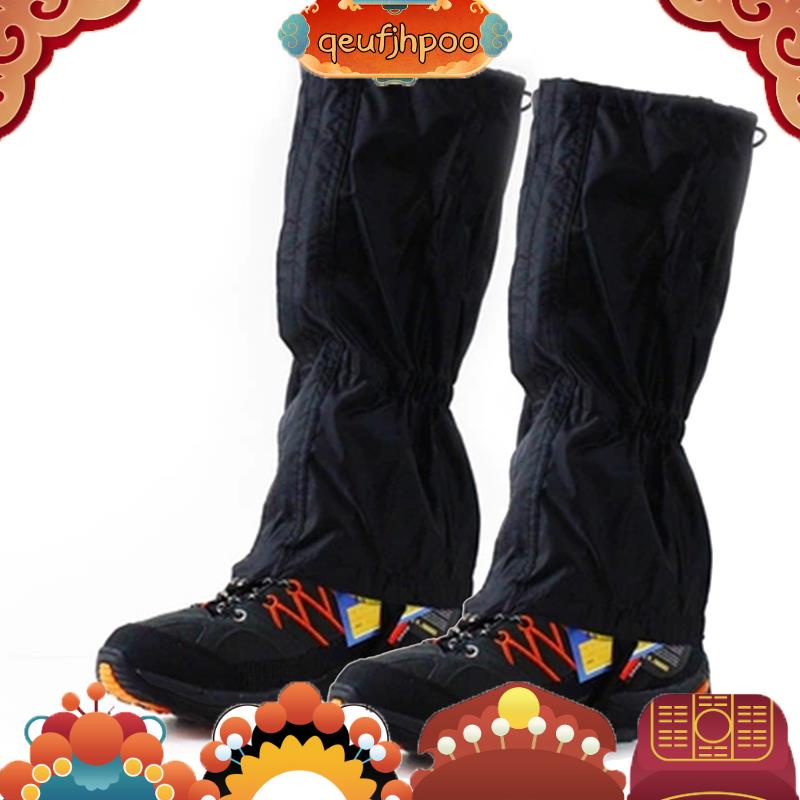 防水腿綁腿徒步登山綁腿透氣綁腿滑雪鞋套腿保護罩適用於露營 qeufjhpoo1