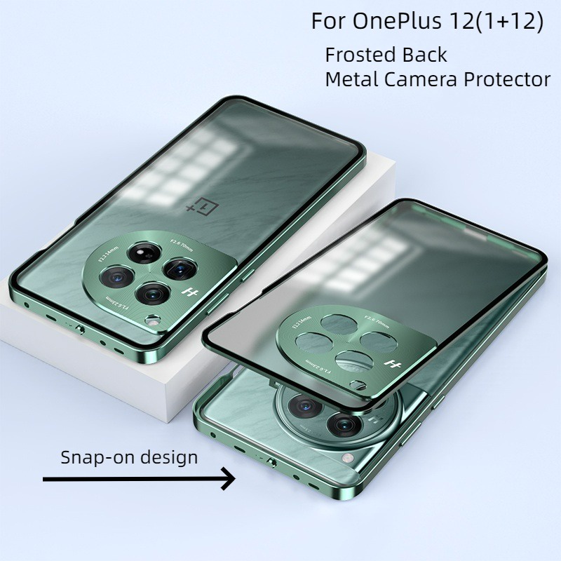 帶金屬相機鏡頭保護膜卡扣式磁力鎖磨砂硬殼適用於 Oneplus 12 1+12 防震手機殼