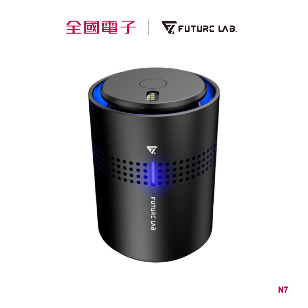 Future N7 空氣清淨機  N7 【全國電子】