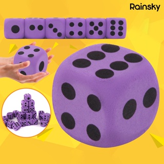 [寶貝玩具]EVA泡沫骰子3.8CM遊戲娛樂數字骰子色子EVA篩子兒童玩具