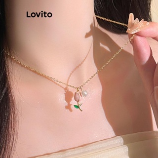 Lovito 浪漫花卉珍珠鬱金香高級設計溫柔女士項鍊女式 LFA13661
