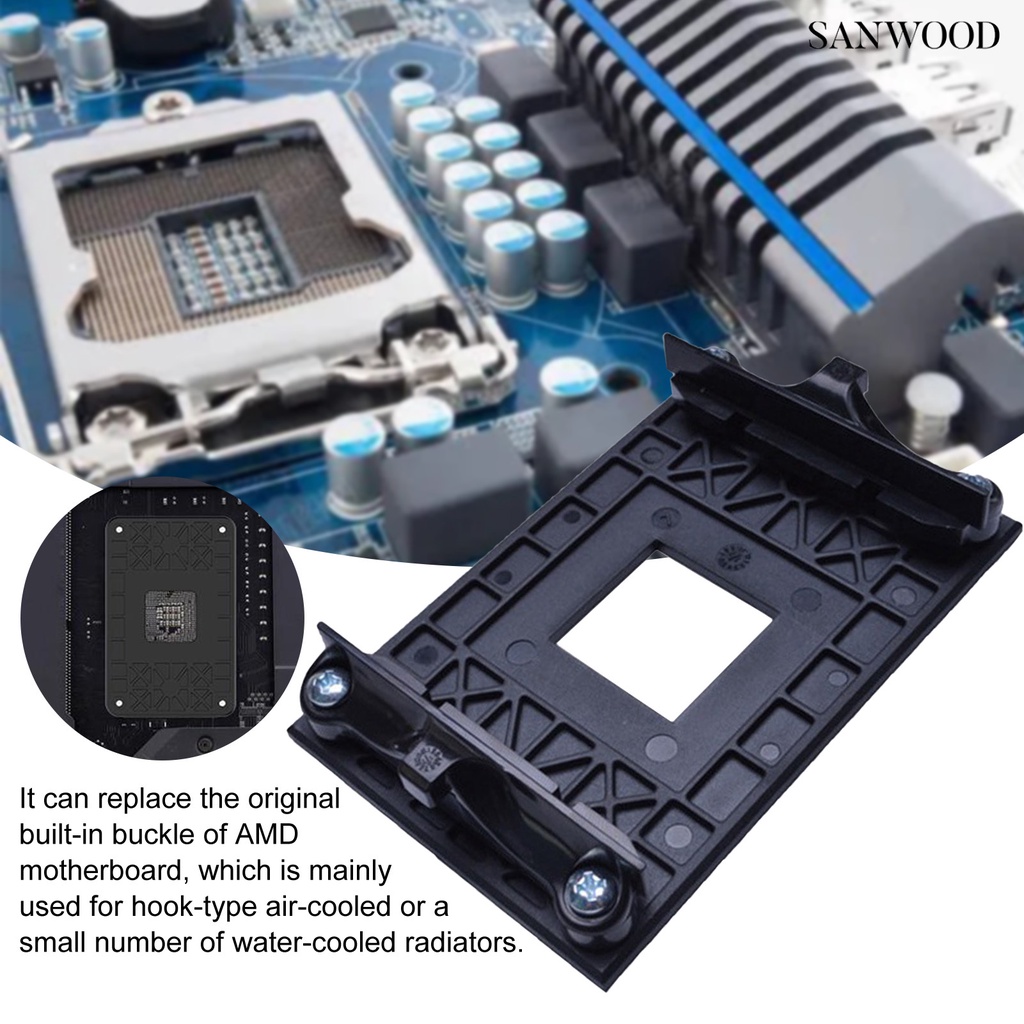 【3C配件】AM4支架 CPU散熱器底座架子適用於X370/B350/A320主板AMD電腦主板