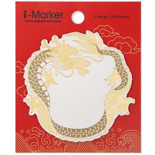 i-Marker吉祥便利貼/ 燙金蟠龍 eslite誠品