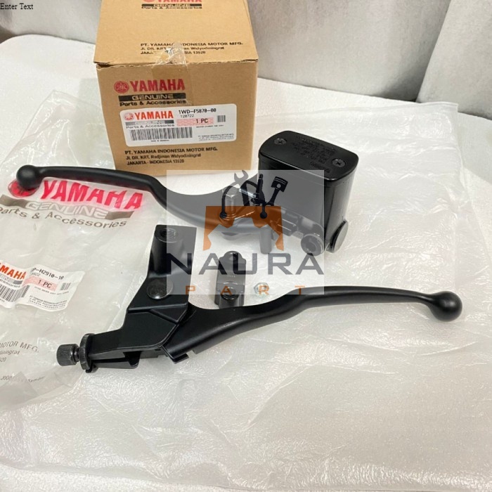 山葉 Hitam Master Brake R25 HANDLE 黑色原裝 YAMAHA 套裝 HANDLE 離合器 R