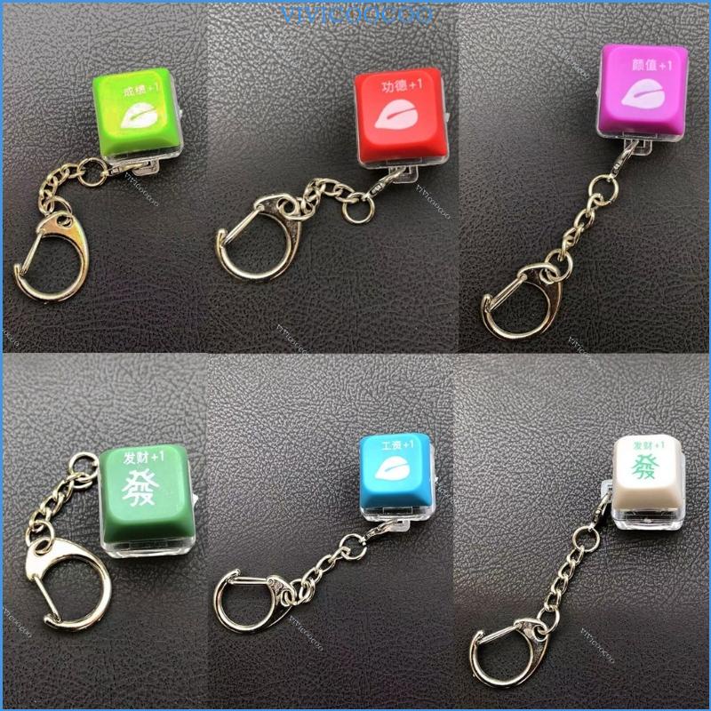 Vivi LED 鑰匙扣挂件減壓鑰匙圈吊飾魚鑰匙鏈掛飾適用於機械鍵盤愛好者