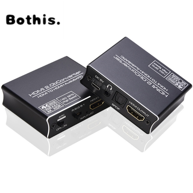 HDMI音頻分離器2.0版4K60PS5轉光纖5.1音頻3.5耳機分離接功放音響-N