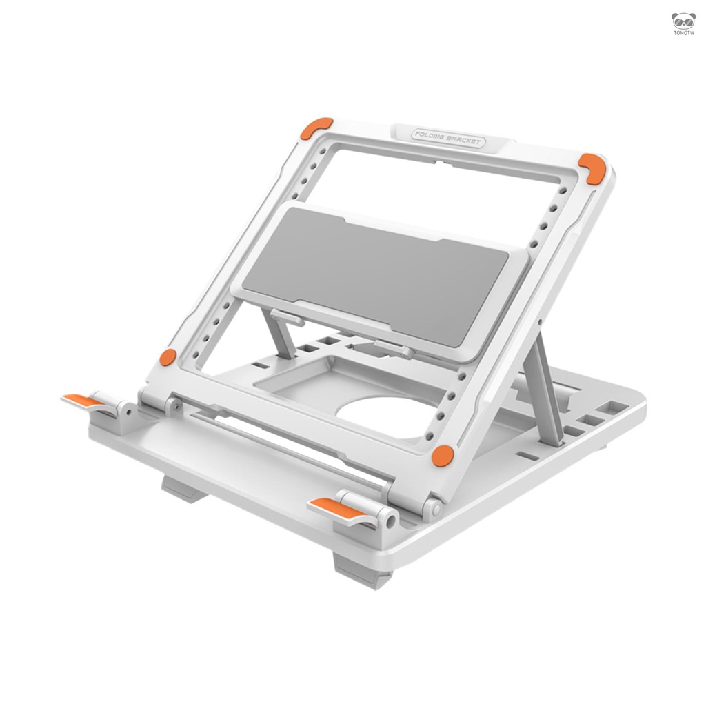 製冷器+平板支架白色 筆電支架內置摺疊腿 多功能可調整平板電腦散熱支架Z01