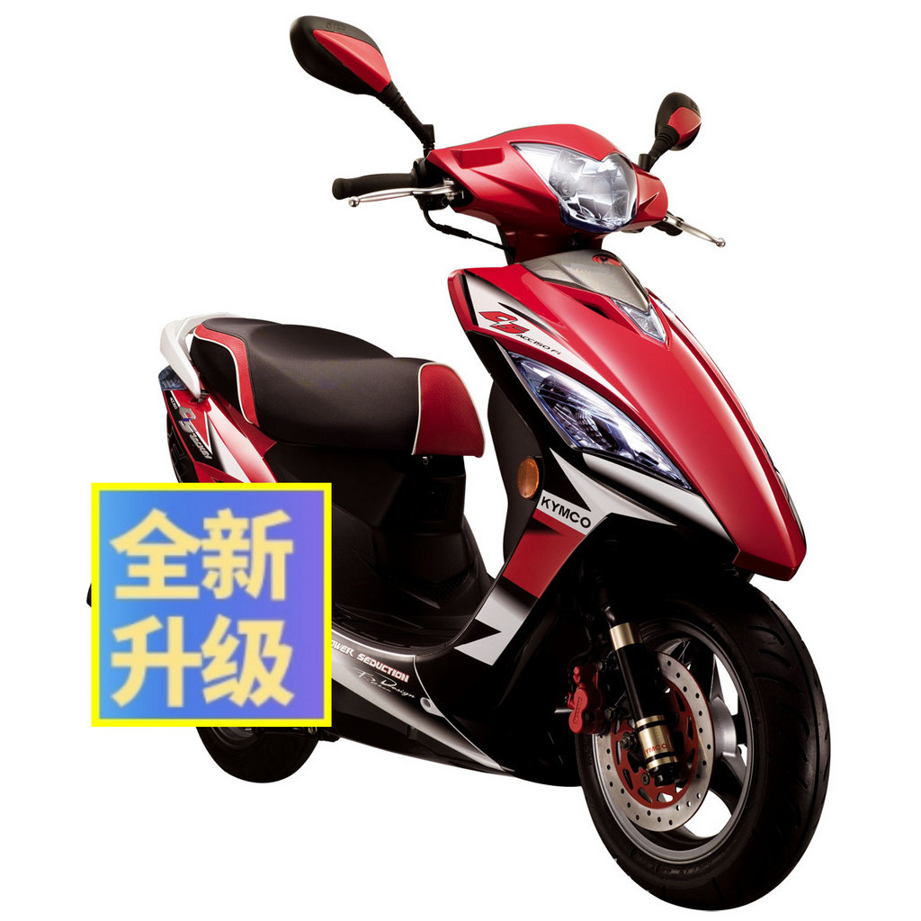 超5 魚眼KTR/G5-ABVC | KYMCO KTR/G5-150聚光版 h4燈 魚眼BON  彪虎 JBUBU