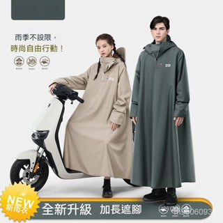 超低價 歡迎比價 機車雨衣一件式連身雨衣 加厚防風防水 雙層雨衣加厚雨衣一件式式雨衣 時尚雨衣 大尺碼雨衣 yetu