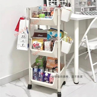窄縫小書櫃靠墻邊 移動書架 小推車置物架滾輪縫隙推車收納架 置物推車塑膠 廚房落地多層菜籃子可移動蔬菜收納 yuyima