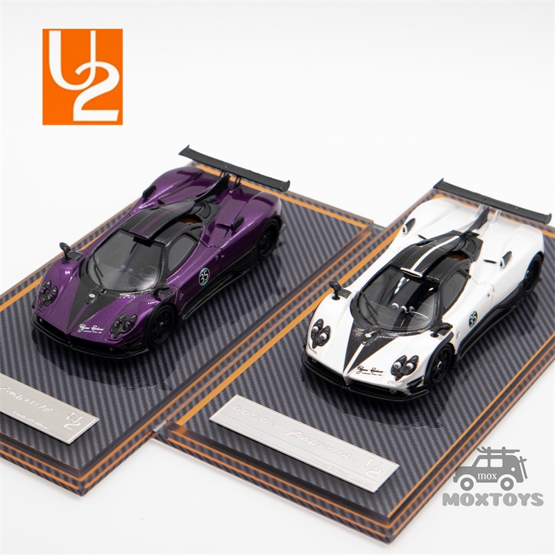 U2 1:64 帕加尼 760LH 紫/白 limited399 樹脂模型車