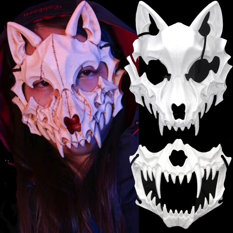 萬聖節骷髏派對面具老虎狼人骷髏半面罩骨頭骷髏動物面具角色扮演舞蹈舞會服裝道具
