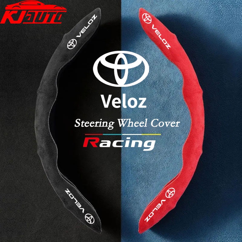 豐田 Veloz 汽車方向盤保護套 GR Sport Car Racing 麂皮方向盤套防滑吸汗