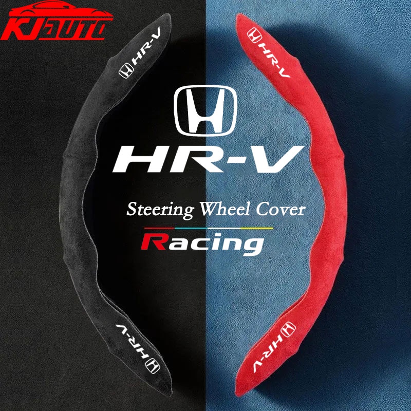 HONDA 本田 HRV HR-V 汽車方向盤保護套 Mugen 賽車麂皮方向盤套防滑吸汗