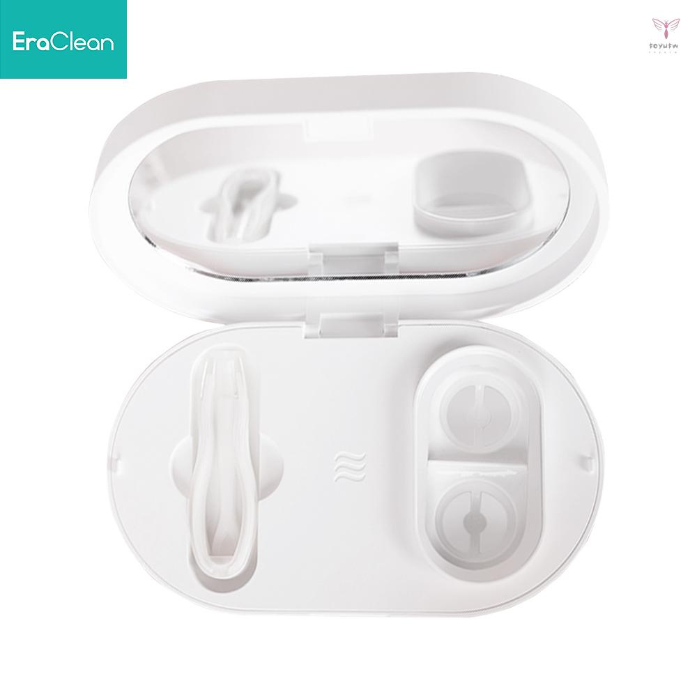 EraClean 隱形眼鏡超聲波清洗機便攜式清潔盒 56000Hz 高頻振動可充電自動隱形眼鏡清潔機