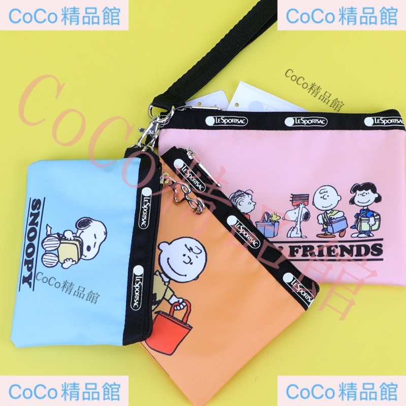 新品促銷 LeSportsac x Snoopy 史努比 3455 可拆卸三件組三連手繩手拿包 零錢包 收納包化妝包 三