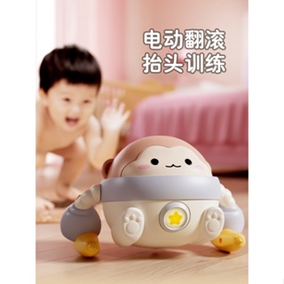 益米嬰兒360°翻滾玩具翻滾猴子寶寶抬頭練習玩具益智早教新生幼兒玩具