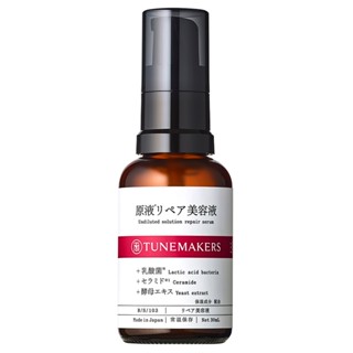 TUNEMAKERS渡美 超導神經醯胺美容液30ML