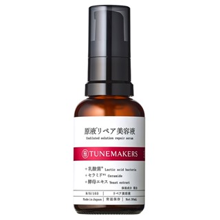 TUNEMAKERS渡美超導神經醯胺美容液30ML