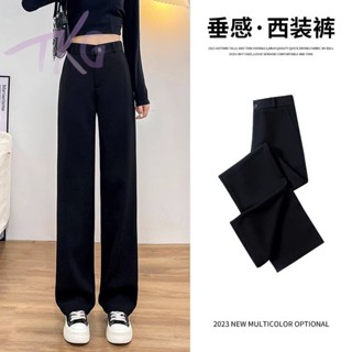 免運窄版闊腿褲2025新款春秋加絨女小個子高腰黑色直筒寬松休閑西裝褲|韓版長褲|小個子長褲|小個子穿搭