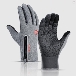 Cycling Gloves Touchscreen Waterproof Fleece Thermal Sports