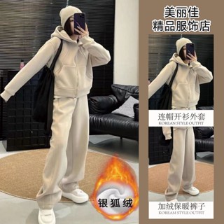 【CHICUP STUDIO】限時快發 高街時尚潮流時尚套裝女冬季新品刷毛厚保暖連帽外套休閒大學T套裝