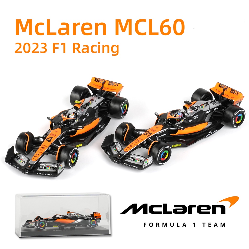 Bburago 1:43 2023 McLaren MCL60 F1 Formula賽車靜態仿真壓鑄合金模型車亞克力盒