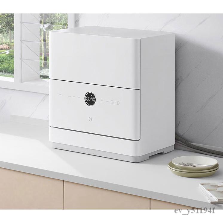 【✨現貨 宅配到府🚛】小米米家智能台式洗碗機5套S1家用小型消毒殺菌一體免安裝全自動
