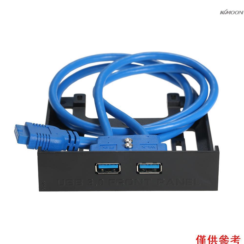 usb 3.0 面板的價格推薦 - 2024年9月| 比價比個夠BigGo