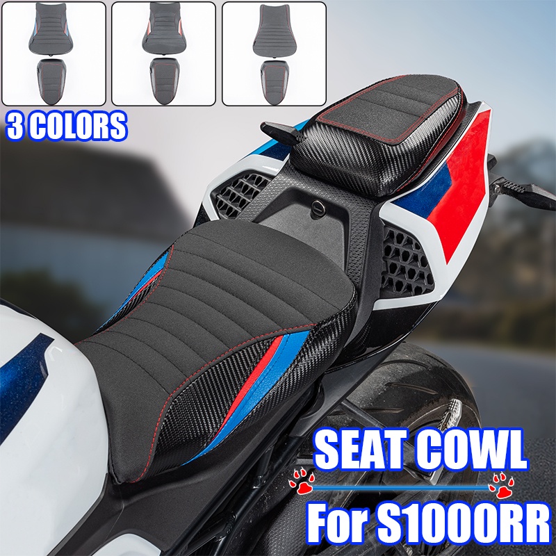 S1000rr 前駕駛員座椅適用於 BMW S 1000RR 2019 2020 2021 2022 2023 S100