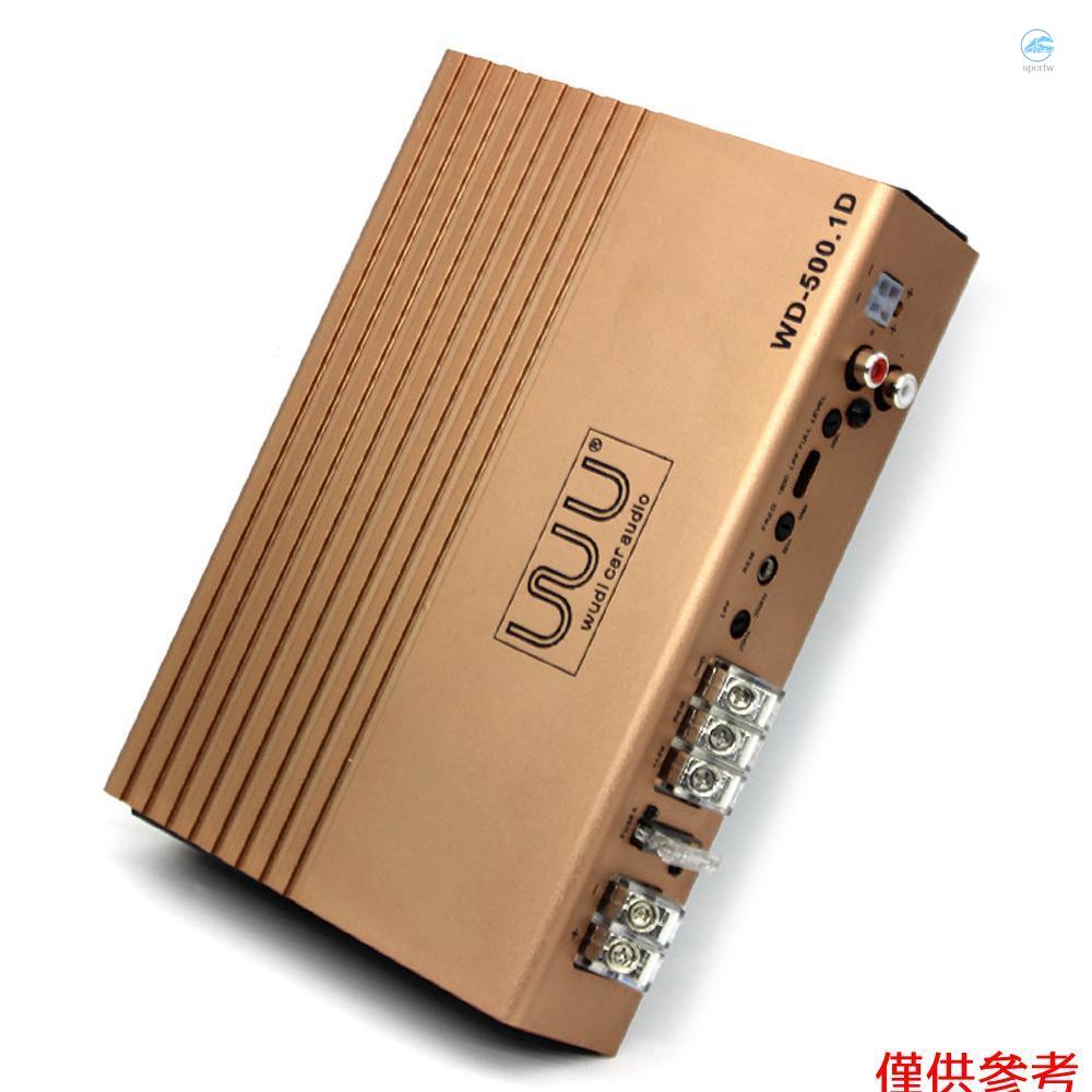 Crtw 8 吋汽車擴大機 500W 汽車音響揚聲器便攜式超薄單聲道改裝被動低音炮適用於卡車 SUV