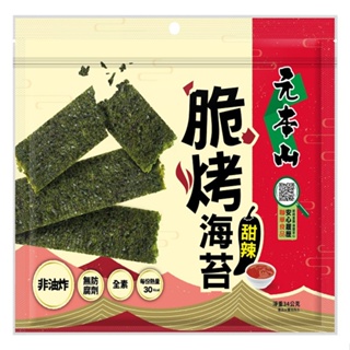 元本山 脆烤海苔甜辣風味(34g/包)[大買家]