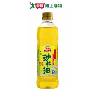 泰山 沙拉油(600ML)【愛買】