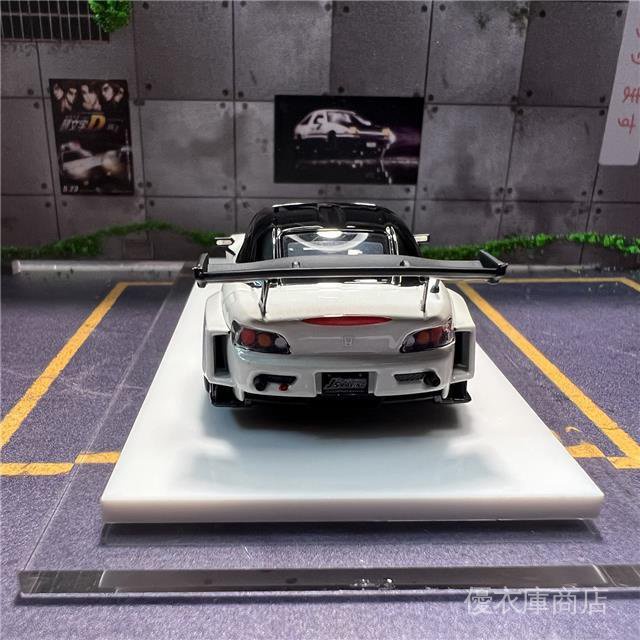 【 48H快速出貨】ONE MODEL 1:64 本田S2000  Racing Carl 樹脂汽車模型 車模 A9GO