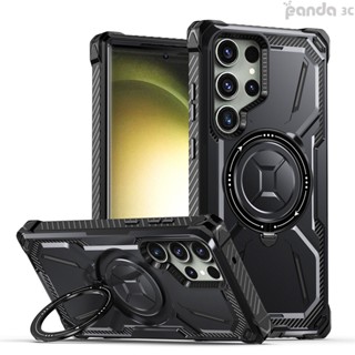 鎧甲防摔 四角加厚 360°旋轉磁吸支架 適用 三星 S24 S23 S22 Ultra S24+ S21+車載磁吸