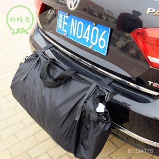 🌟限時下殺🌟 創意車衣車罩防曬防雨半自動便捷拉桿式遮陽罩SUV轎車專車專用防塵罩