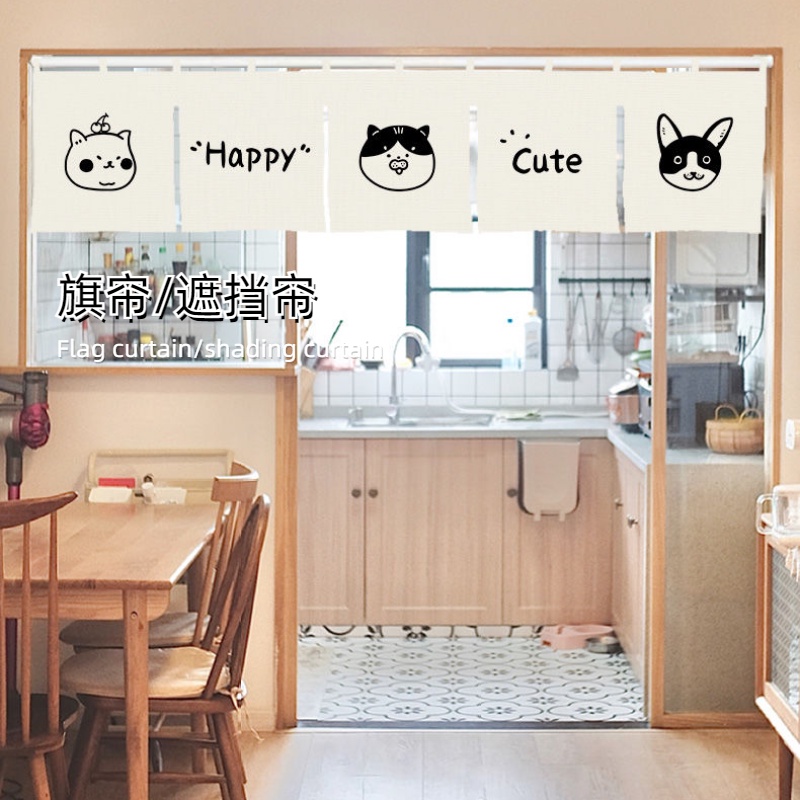 CC❤Home 卡通可愛貓咪布簾商用廚房裝飾掛簾日式家居隔斷簾三角旗遮擋簾