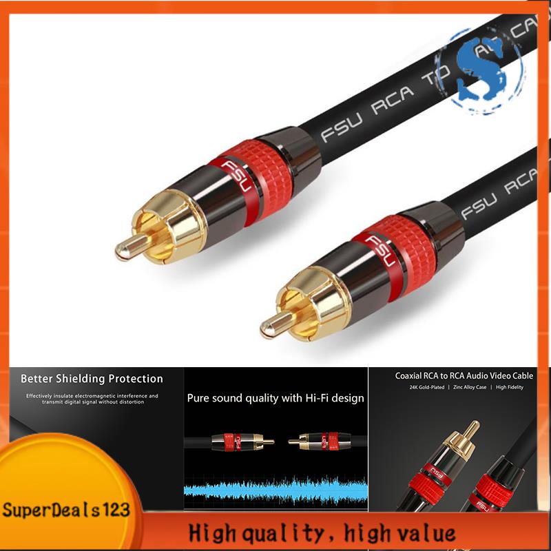 【SuperDeals123】FSU 數字音頻 RCA 電纜高級立體聲 RCA 到 RCA 同軸 SPDIF 電纜公揚聲