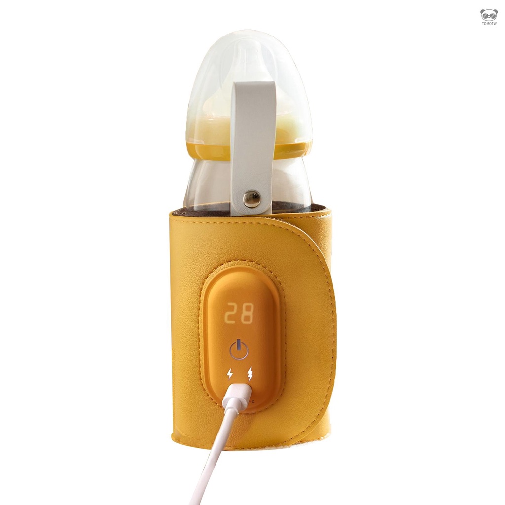FY-H02 便攜式溫奶器 奶瓶加熱保溫套 溫度可調 帶溫度顯示 USB供電 黃色