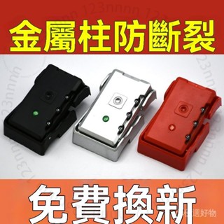 臺南出貨 行李箱扣鎖行李箱配件通用按壓鎖扣密碼箱鎖扣密碼鎖鋁框扣行李箱 F Q G
