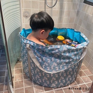 ✨臺灣發貨✨兒童泡澡袋 摺疊泡澡桶 洗澡桶 沐浴桶 兒童泡澡桶可摺疊寶寶洗澡盆免安裝沐浴桶成人沐浴盆浴缸嬰兒泡袋