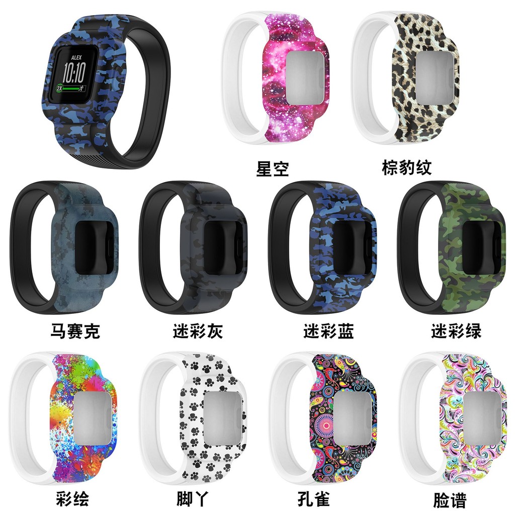 猛龍錶帶⛔適用佳明Garmin vivofit jr.3無扣表帶GarminFit JR3單圈錶帶替換20 22