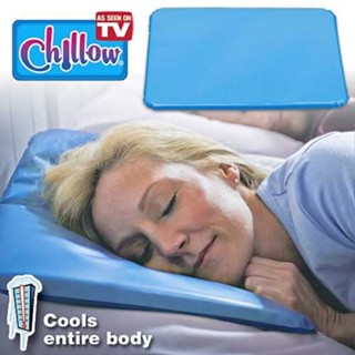 ADIBASTR Chillow Cool Pillow 深度睡眠解決方案冷卻冰枕 PR776