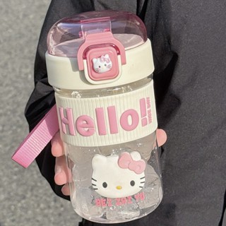 可愛hello Kitty吸管水瓶夏季女孩高美新款2025手持杯子學生塑料杯防摔運動便攜水瓶