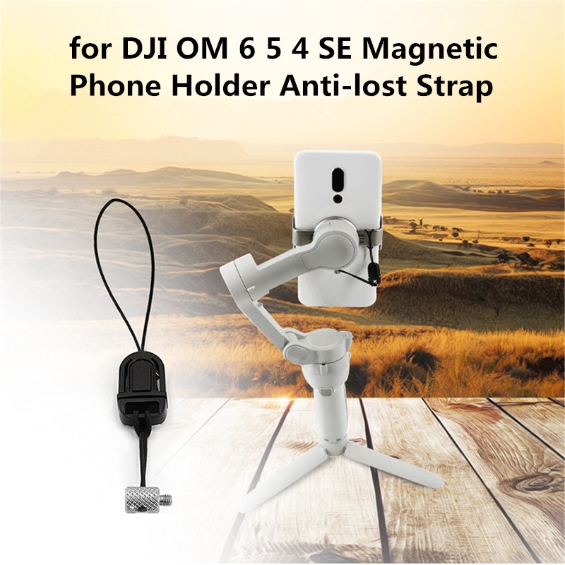 適用於 DJI OM 6 5 磁性手機支架防丟掛繩繩 Osmo Mobile 4 SE 雲台防摔掛繩防止手機