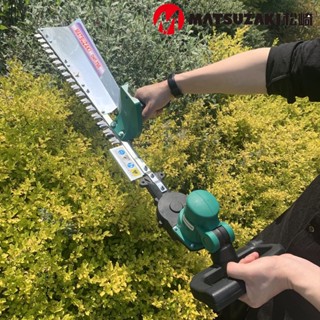 【廠家直銷】松崎充電式電動綠籬機球形茶恭弘=葉 恭弘茶樹修剪直形弧形修枝機園藝修茶機籬笆剪 加油籬笆剪 汽油割茶樹剪茶恭