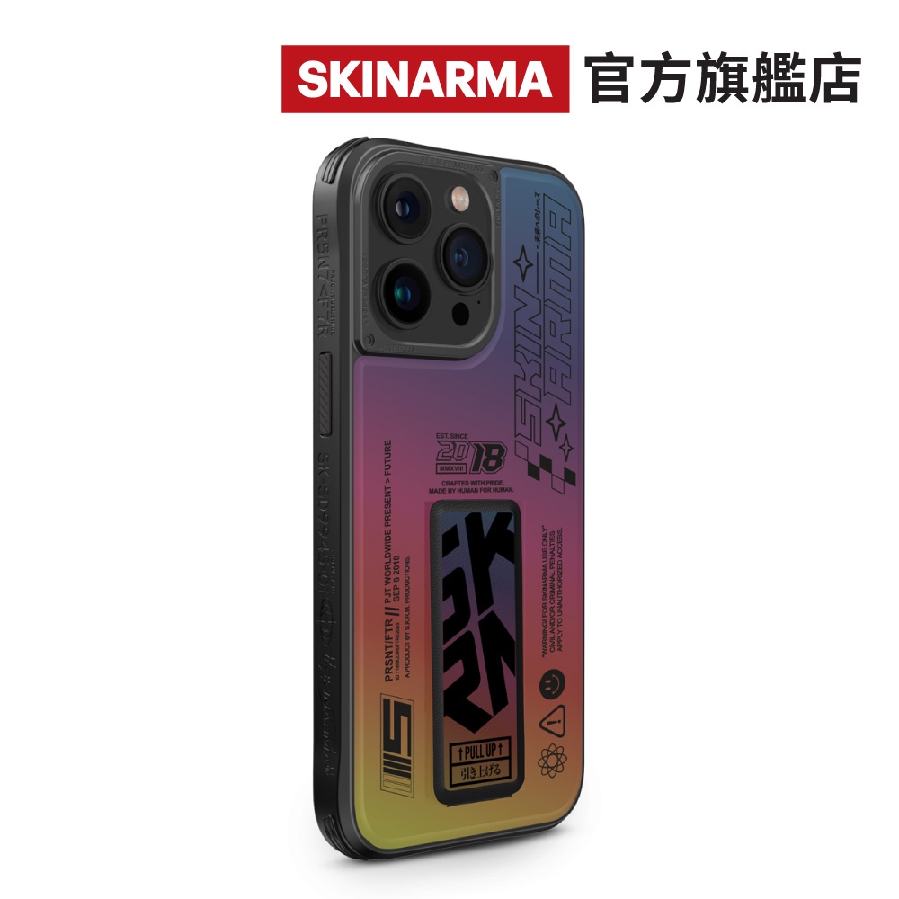 【SKINARMA】iPhone 15系列 磁吸充電支架手機殼(東京款/KiraKobai)｜magsafe 官方旗艦店