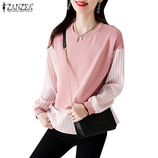 Zanzea 女式韓版長袖針織拼接彩色條紋印花連帽衫