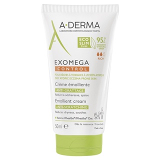 A-DERMA 艾芙美新葉益護佳營養霜50ml_N